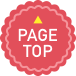 pagetop