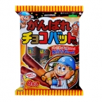 がんばれチョコバットくん