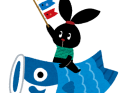 GW休業のお知らせ