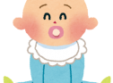 平成最後のおめでとう！ 末永く元気に育ってね！三立製菓ロングセラー商品プレゼントキャンペーン