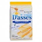 クックダッセ　ハニーチーズクリーム