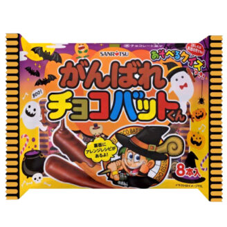 HWがんばれチョコバットくん | 商品情報 | 三立製菓株式会社