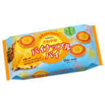 さわやかパイナップルパイ