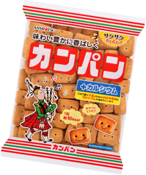 乾パンの製造開始